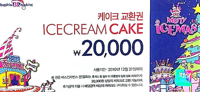 cake.jpg