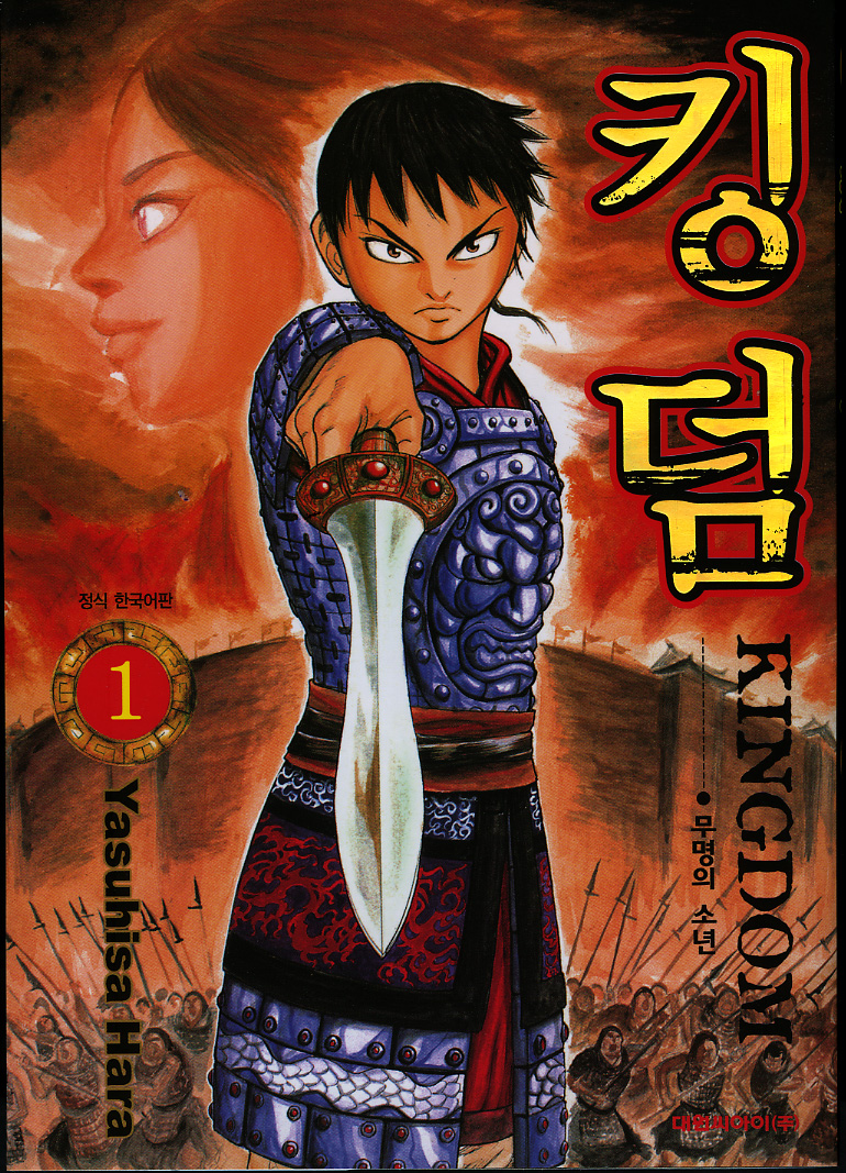 book_14401.jpg