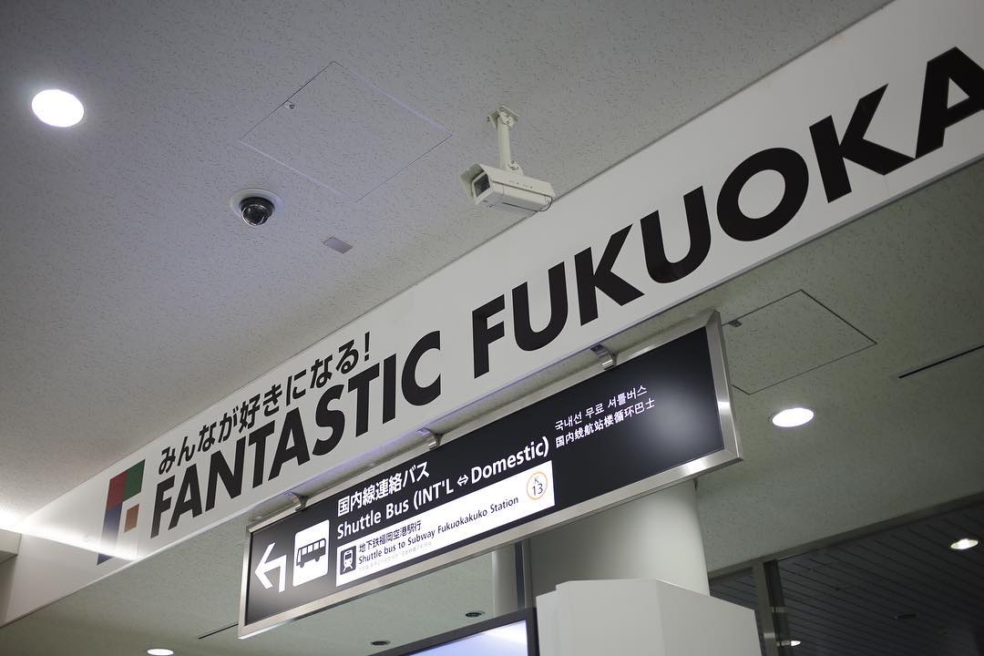 #fantasticfukuoka